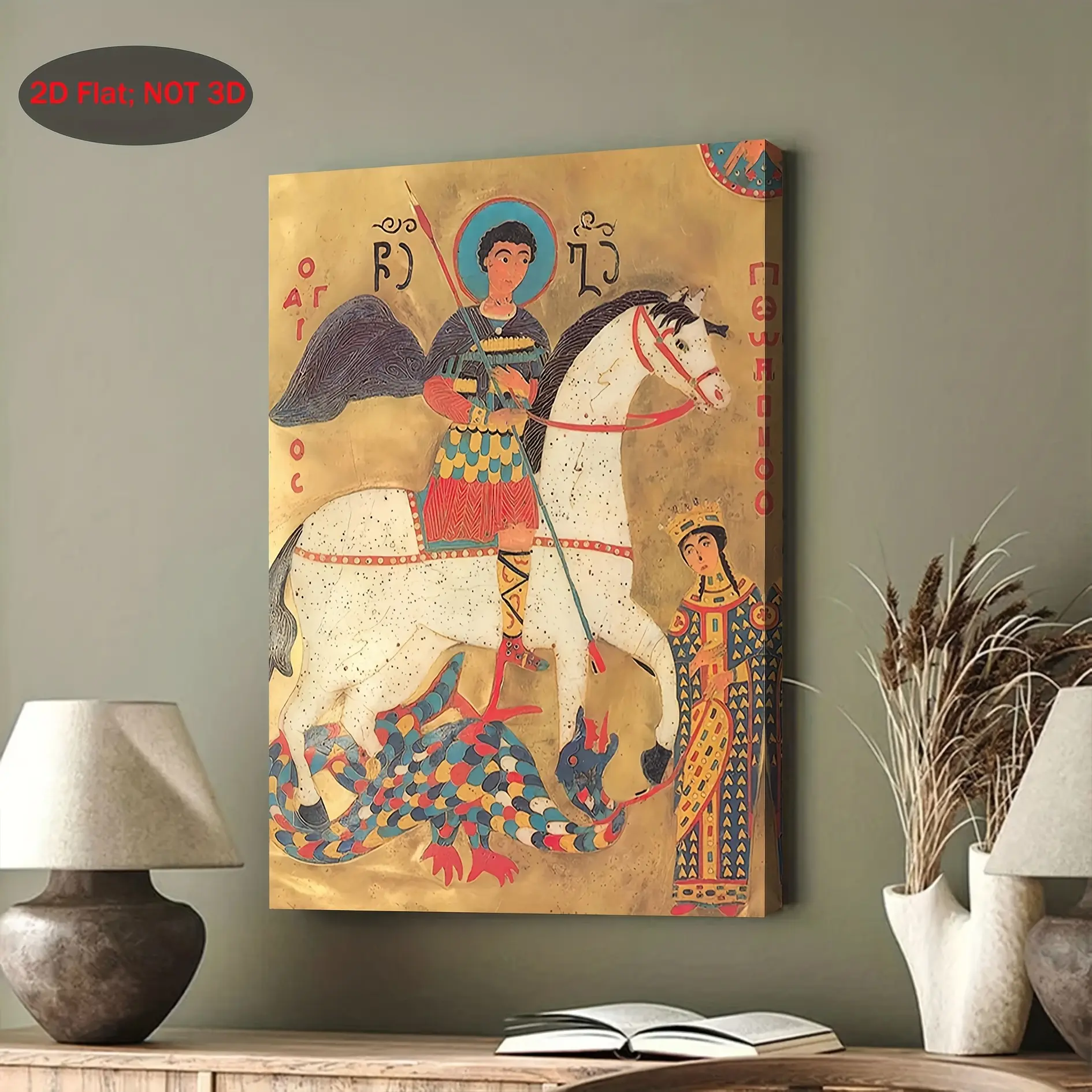 1-Piece 2D Print Saint George Slaying the Dragon Byzantine Icon - Medieval Christian Wooden Framed Canvas Wall Art, 15th Century Georgian Museum Quality Reproduction, 11.8x15.7in Hanging Room Decoration, Suitable for Church, Juneteenth Sun Protection Use
