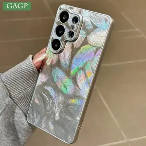 S26 Ultra Plating Glitter Feather Pattern For Magsafe Phone Case For Samsung Galaxy S24 S23 S25 Ultra S26 Plus PC Hard Cover