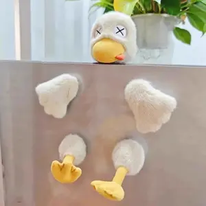1pc Creative Detachable Saltwater Duck Plush Decoration - Cute Magnetic Puzzle Duck Stuffed Toy Gift, Funny Abstract Present for Friends, Soft Cuddly Gift