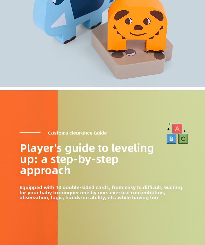 CPC Animal Stacking Blocks Wooden Balance Stacking Blocks Children's Early Education Educational Toys Building Blocks Toy