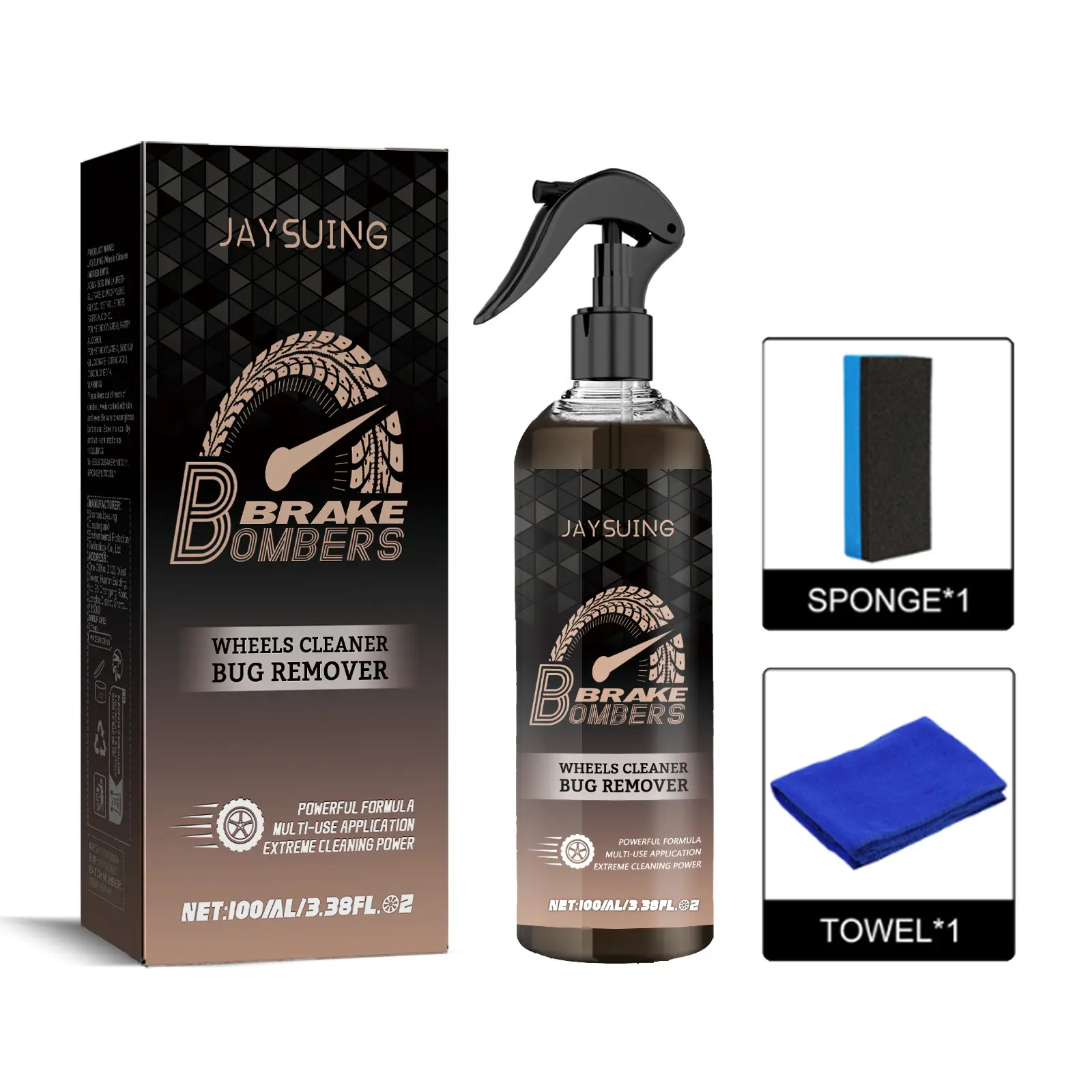 Jaysuing 100ml Compact Car Brake All-Inclusive Cleaning Kit - With Sponge, Microfiber Towel, Spray Bottle, Cleans Car Exterior Discs/Hubs, Removes Dust/Rust, Dissolves Dried Bug Residues, Softens Hardened Bug Splatter, Portable Road Trip Emergency Tool
