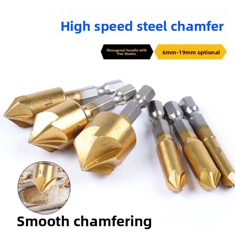 Six-piece woodworking chamfering tool set, five-blade chamfering knife, wood countersink drill, deburring tool, woodworking hole opener set