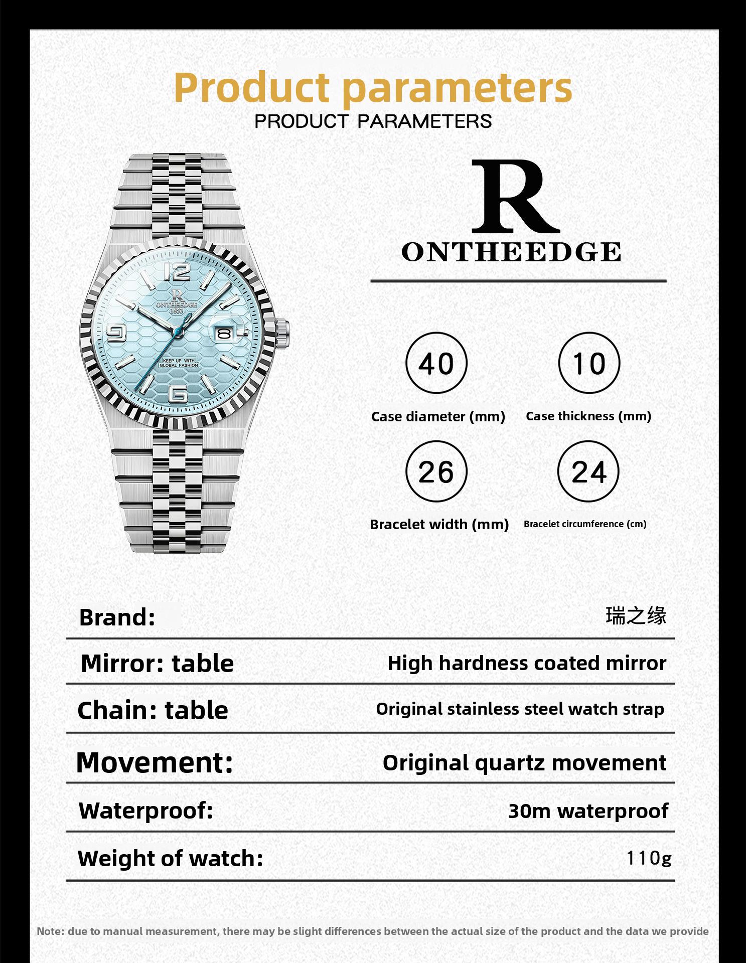 Men's Luxury Silver Stainless Steel Quartz Watch - Ice Blue Textured Dial with Fluted Bezel, Date Display, Luminous Hands, Elegant Business Dress Wristwatch, Perfect Gift for Him