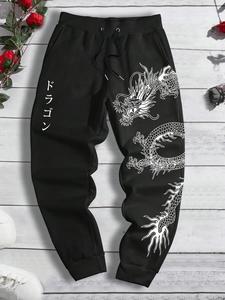 men's dragon / floral / cartoon print graphic drawstring waist jogger pants, casual regular fit pocket sweatpants for daily wear, work pants men, men's trousers for all seasons, pants for men, mens pants, streetwear joggers, casual comfy jogger