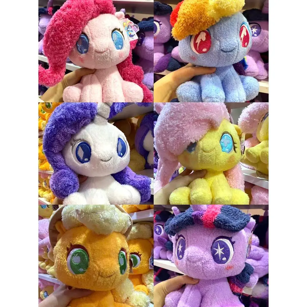 My Little Pony Q Version Pinkie Pie Sitting Pose Plush Toy Official Collectible Doll For Fans And Birthday Gift
