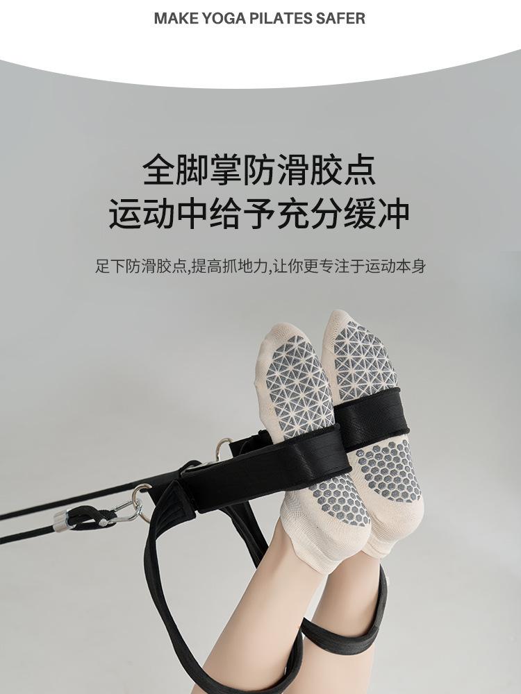 2026 New Spring/Summer Yoga Socks, Non-Slip Professional Women's Pilates Socks, Sports Socks, Special Socks for Wholesale.