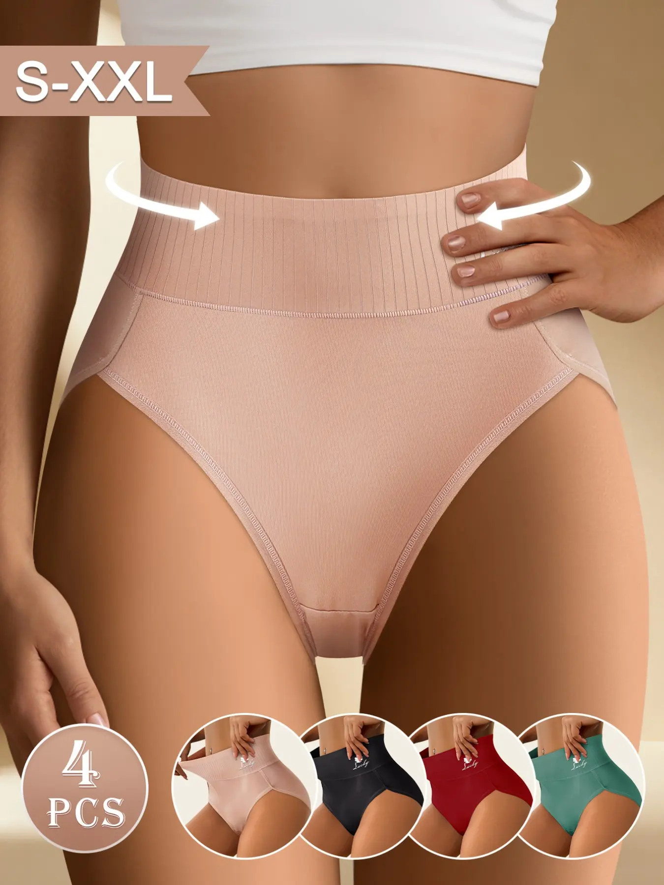 4-Piece Full Coverage Underwear Set, Classic Ribbed Texture, Wide Elastic Waistband, Comfortable for Work, All-Season Wear