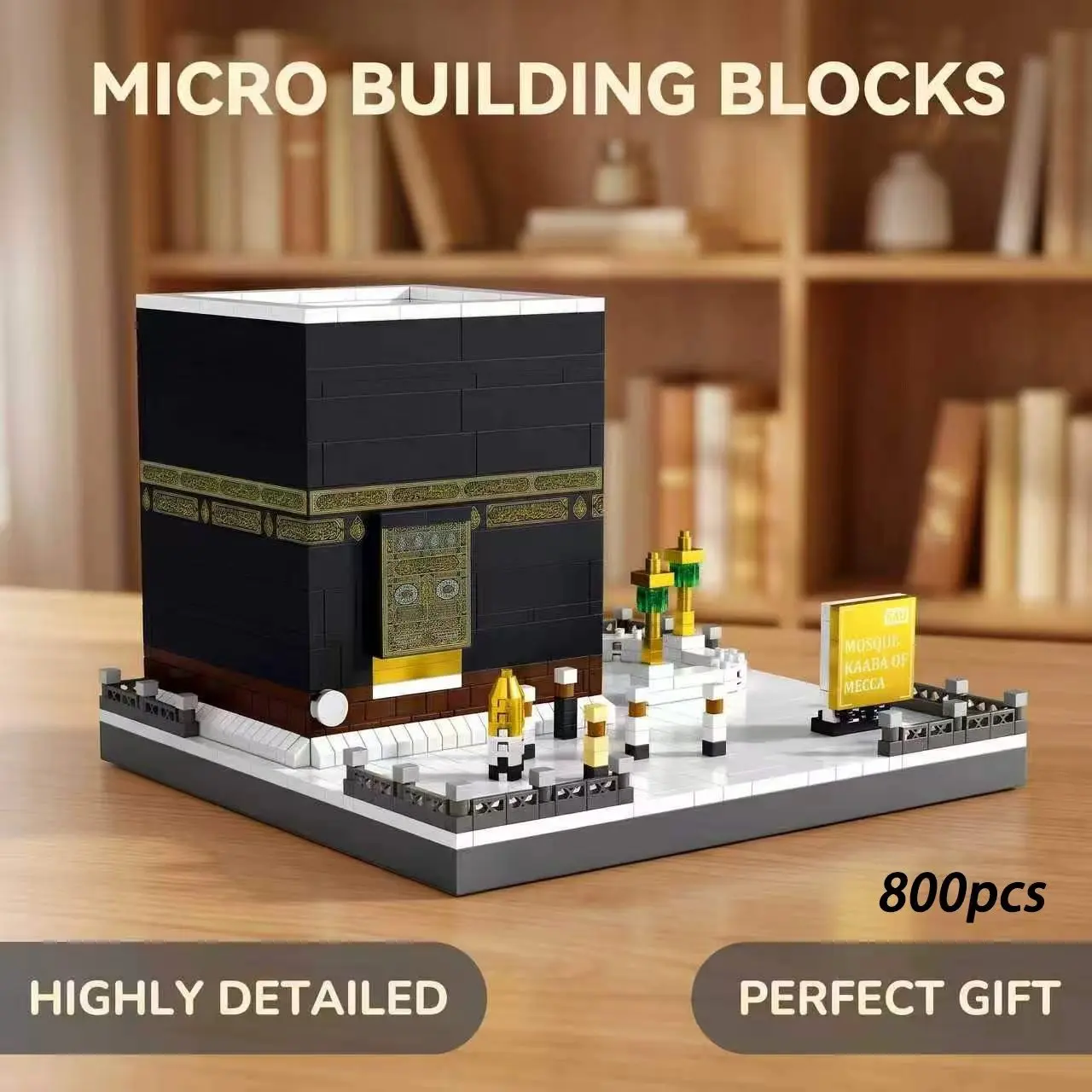 Mecca Kaaba Building Blocks Set, Miniature Assembly Scene Model, Detailed Craftsmanship, Stress Relief DIY Toy, Living Room Display, Cultural Collection, Holiday Gift, Interlocking Block