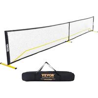 Pickleball Net Set