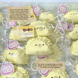 Squishy Rilakkuma dumpling with soft butter texture! Dumpling bear about 185g, cute sensory stress-relief toy, squeeze and play