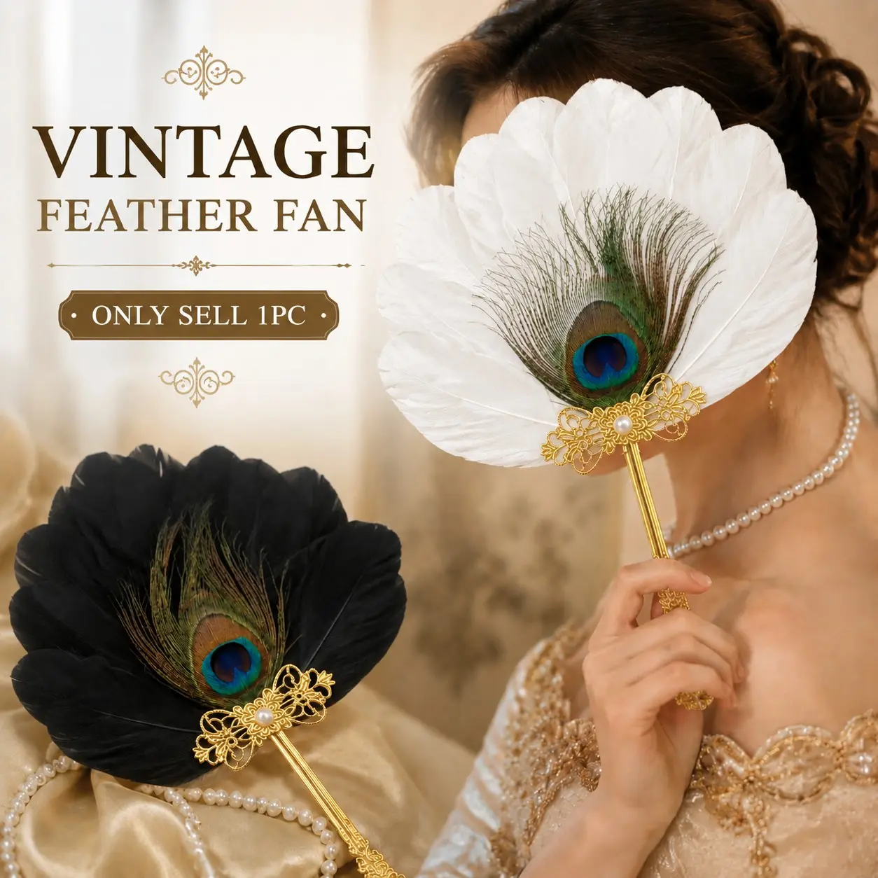 1PC Vintage Feather Handheld Fan, with Peacock Feathers, Elegant Fan for Weddings, Decor and Formal Events, Perfect for Performances