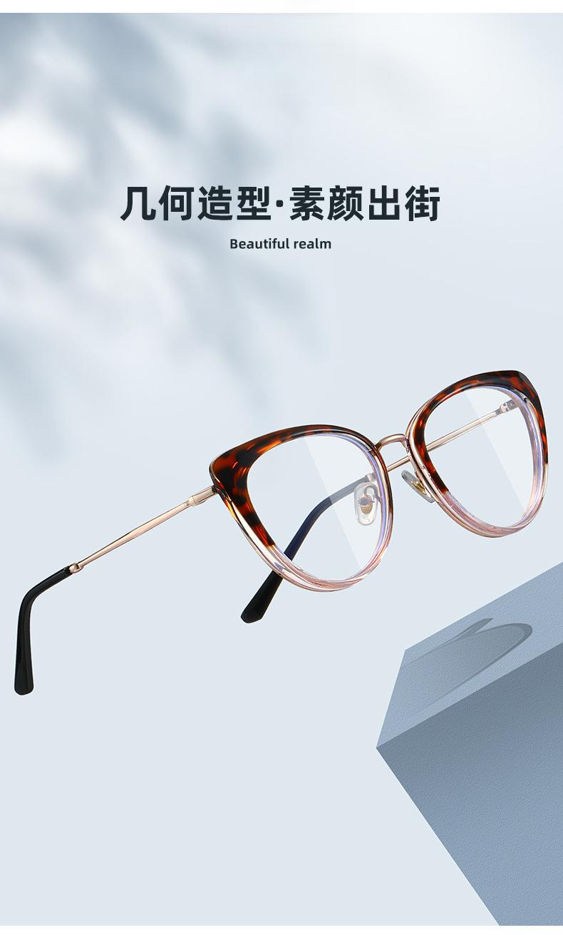 TR90 glasses frame, anti-blue light glasses frame, metal cat-eye optical glasses, Ins trend, for office, computer, mobile phone, and reading blue light glasses for kids anti glare,blue light blocking glasses for computer eyes,anti fatigue reading glasses