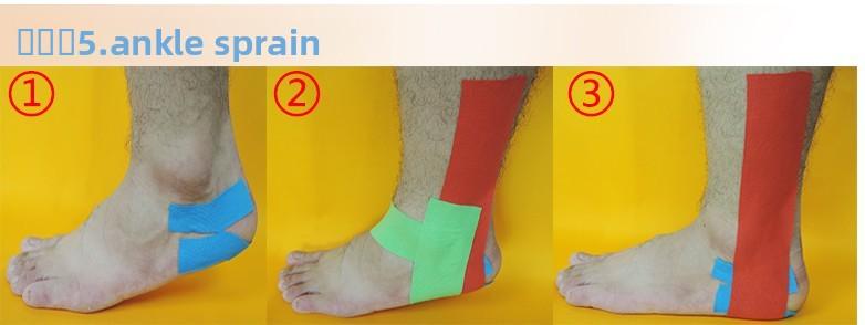 Muscle patch Athlete special strain bandage Achilles tendon muscle patch Self-adhesive tape Internal effect patch Basketball badminton