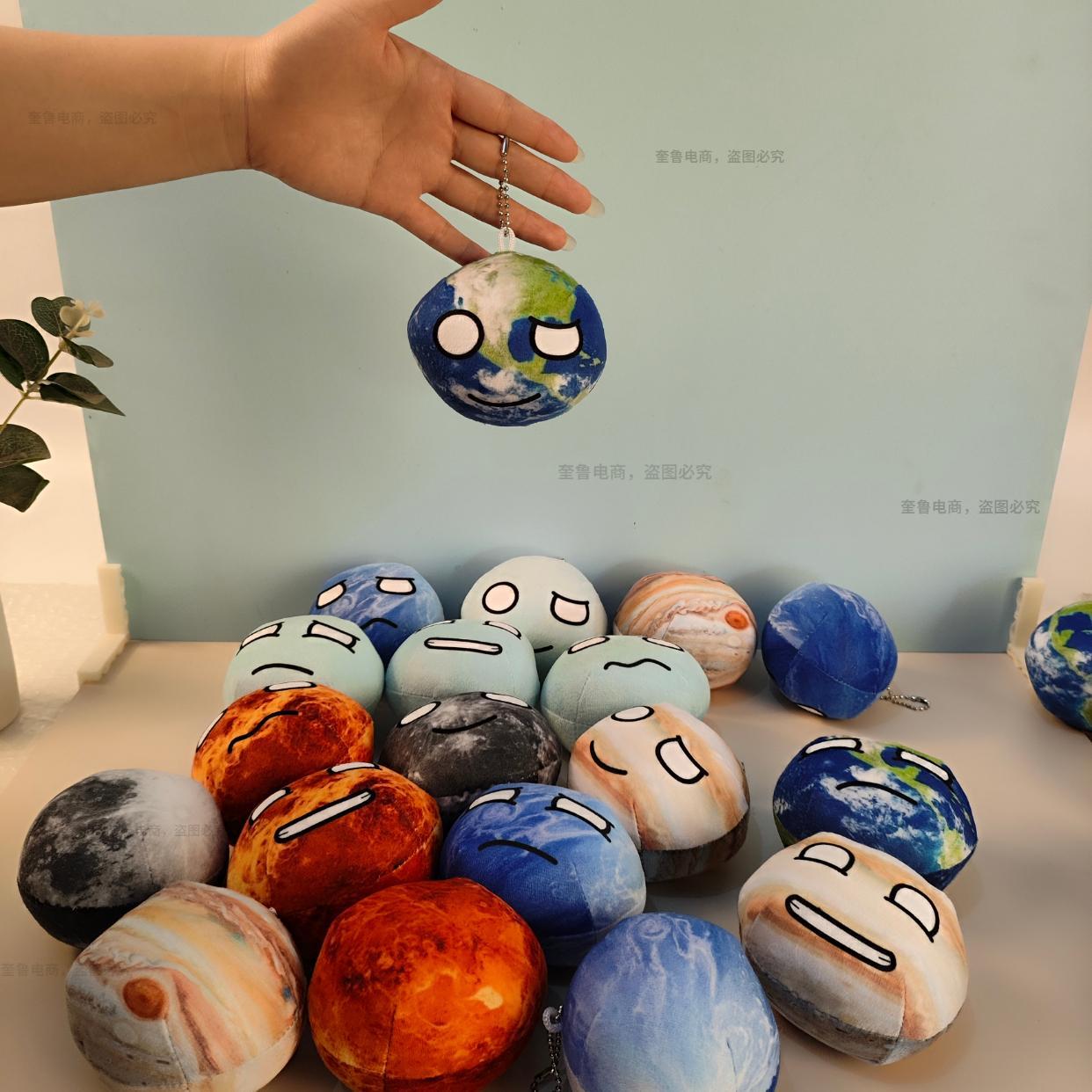 10cm Planet Plush Toy Collection Earth Moon Sun Mars Venus Jupiter Saturn Uranus Neptunr Dolls Cognitive Stuffed Toy Polandball
