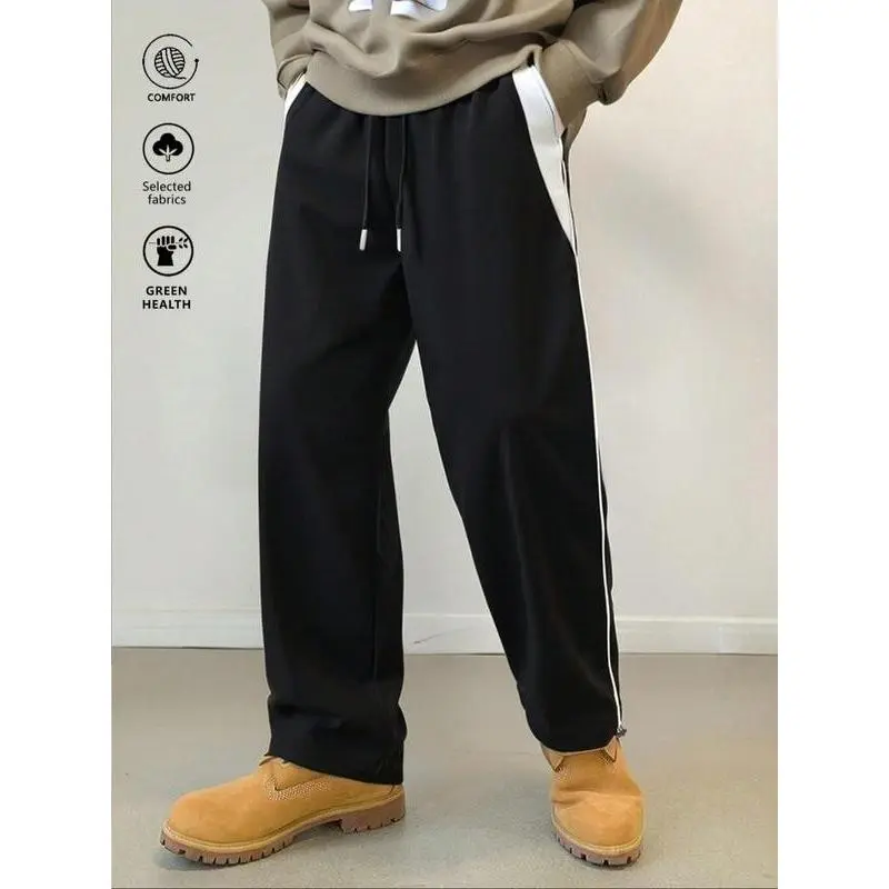 Men's Colorblock Striped Trim Sweatpants Casual Comfy Breathable Jogger Pants for Daily Wear Fashion Men's Trousers for All Seasons