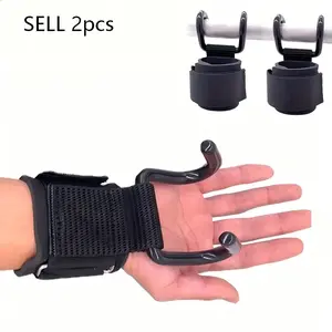 2pcs Fitness Training Hooks, Anti-Slip Wrist Support Hooks, Pull-Up Assistance, Strength Training, Thickened Wrist Guards, Gym Equipment
