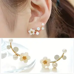 Shell Flower Stud Earrings, Simple Branch Earrings for Women