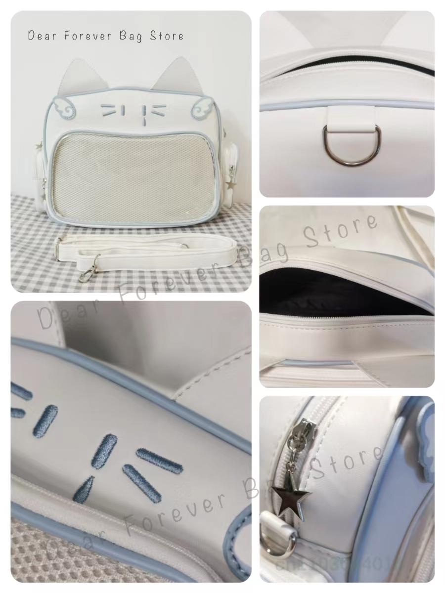 Y2K Korean Cute Cat Ita Bag Japan Kawaii PU Crossbody Bag Girls Transparent Pocket Harajuku Shoulder Bag Silver Fashion Backpack