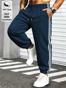 Lightweight Men's Side Stripe Cargo Pants, High Elastic Breathable Quick-Dry Waist Drawstring Loose Running Pants, Youth Fitness Daily Casual Male Pants