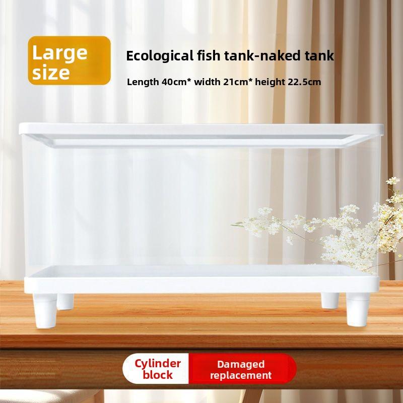 Acrylic Transparent Fish Tank Plastic Goldfish Tank Small Home Ecological Tank Living Room Bottom Drainage Desktop Water Tank