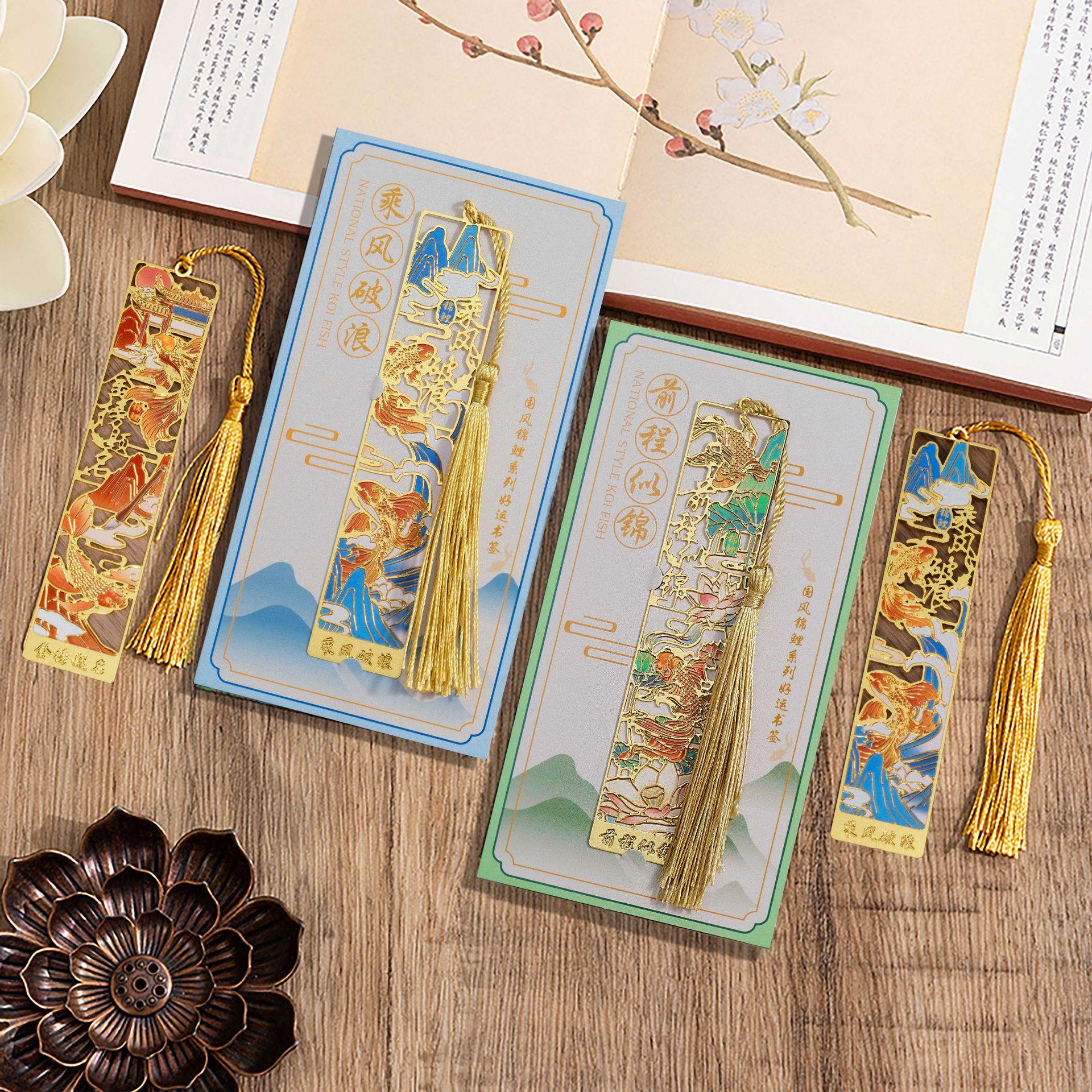 4 Pieces Metal Bookmarks with Tassel, Golden Hollow Bookmark Oil Painting Theme Book Mark Bookmarks for Book Lovers Writers Readers Children Teens Men Women Adults