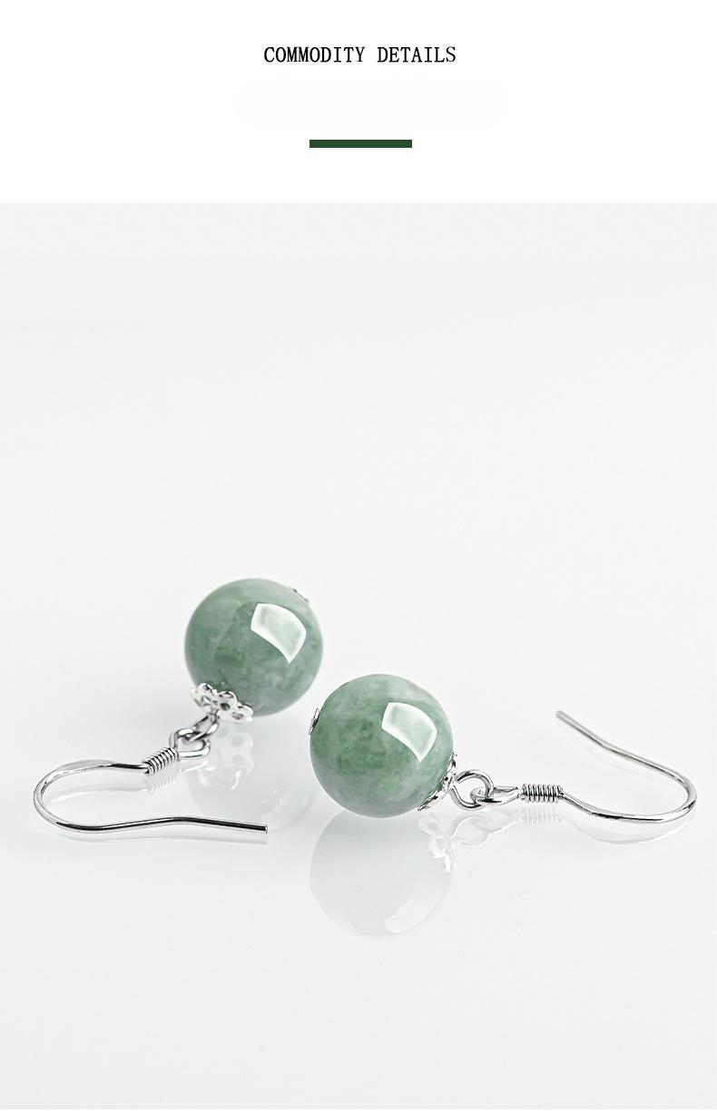 Natural A-grade jade emerald green round bead earrings S925 silver inlaid jade fashionable women's earrings and earrings with ethnic style