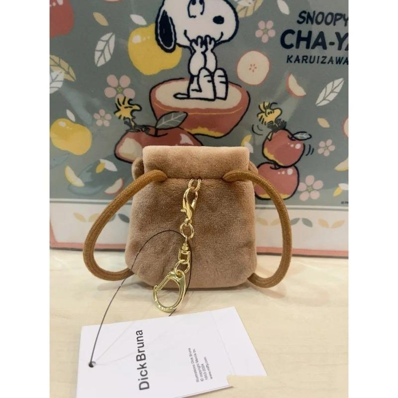 Kawaii Miffy Earphone Case Furry Plush Bunny CoinPurse Keychain for Girls Mini Backpack Purse Multi-Purpose Valentine's Day Gift