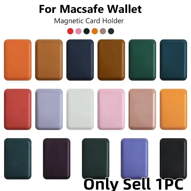 Luxury Magsafe magnetic leather wallet case, suitable for iPhone 13, 17, 16, 14 Pro, Max 15 Pro, Samsung S26, S25 card holder, phone case cover accessories, simple card bag