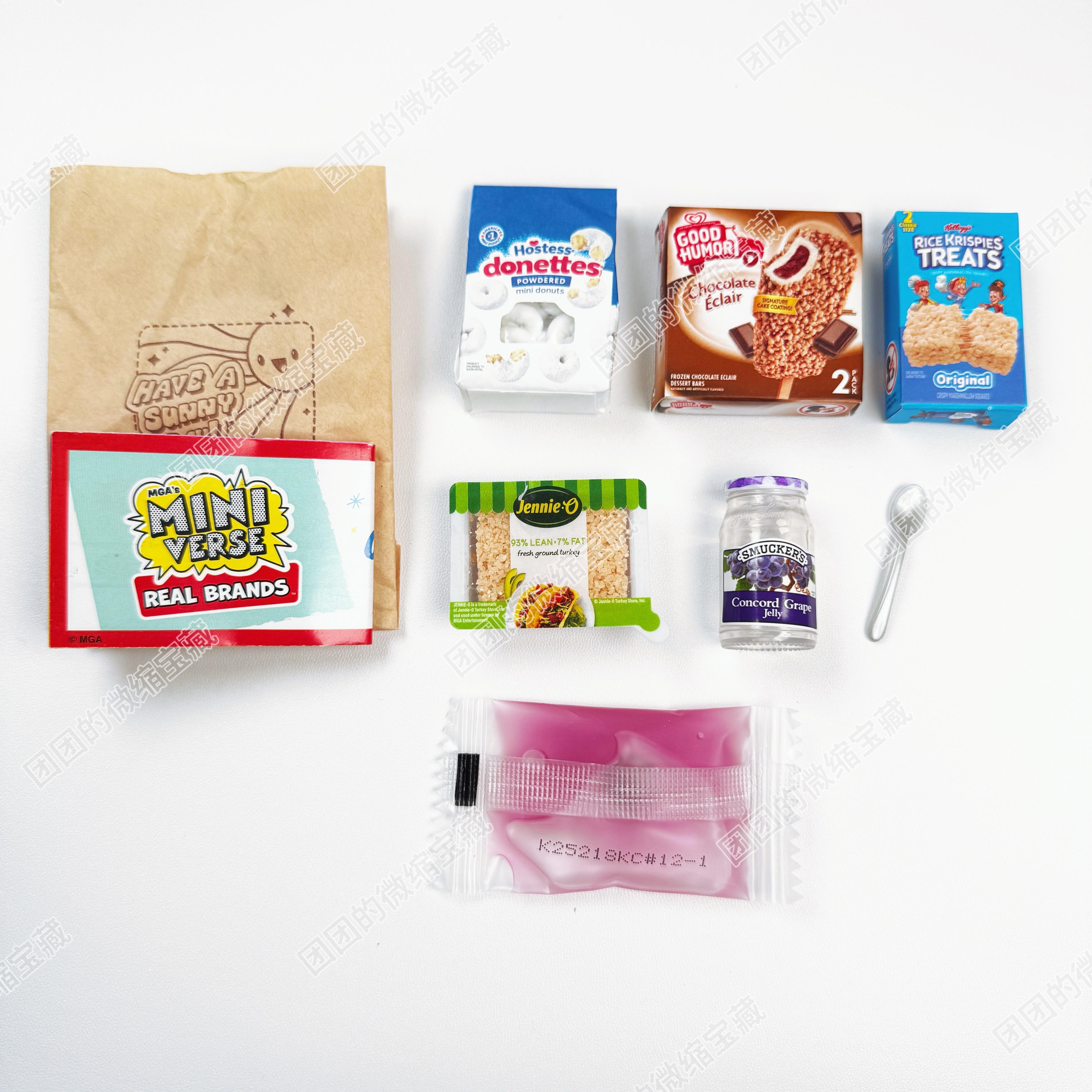 New Genuine Miniverse Mini Supermarket Ball Blind Box Mini Supermarket Ball Candy Mini Toy Mystery Box Supermarket Ornament Gift