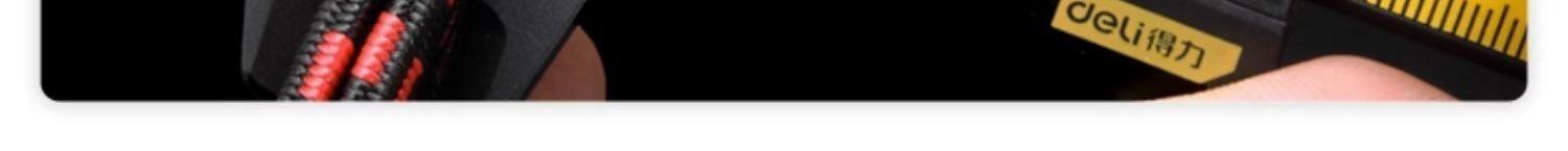 3-meter  adjustable tie-down rope, 10.24 × 2.76 × 1.57 in Motorcycle and electric vehicle handlebar straps, thickened and wide, elastic luggage straps and ropes, multi-functional high elasticity