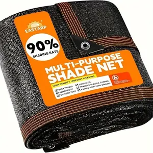 1 piece of outdoor sunshade sail cover, windproof cover, privacy awning sunshade cover, rectangular canopy sail canopy, UV-resistant, terrace, pergola, yard, backyard lawn, garden, outdoor activities, Rectangle Sunshade Canopy