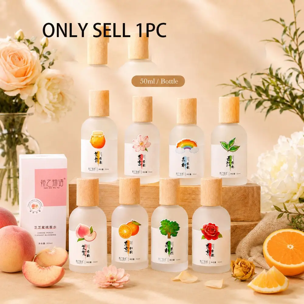 1count 50ML Tokyo Floral Citrus Perfume, Fresh Lady Fragrance, Long-Lasting Light Scent, Jasmine Rose, Elegant Gift, Party & Daily Use, Portable