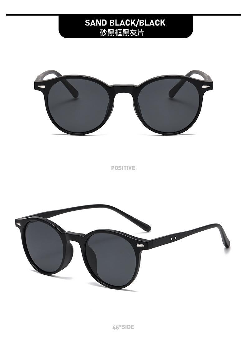 Small round frame sunglasses for men and women UV resistant and sunscreen sunglasses outdoor driving polarized glasses