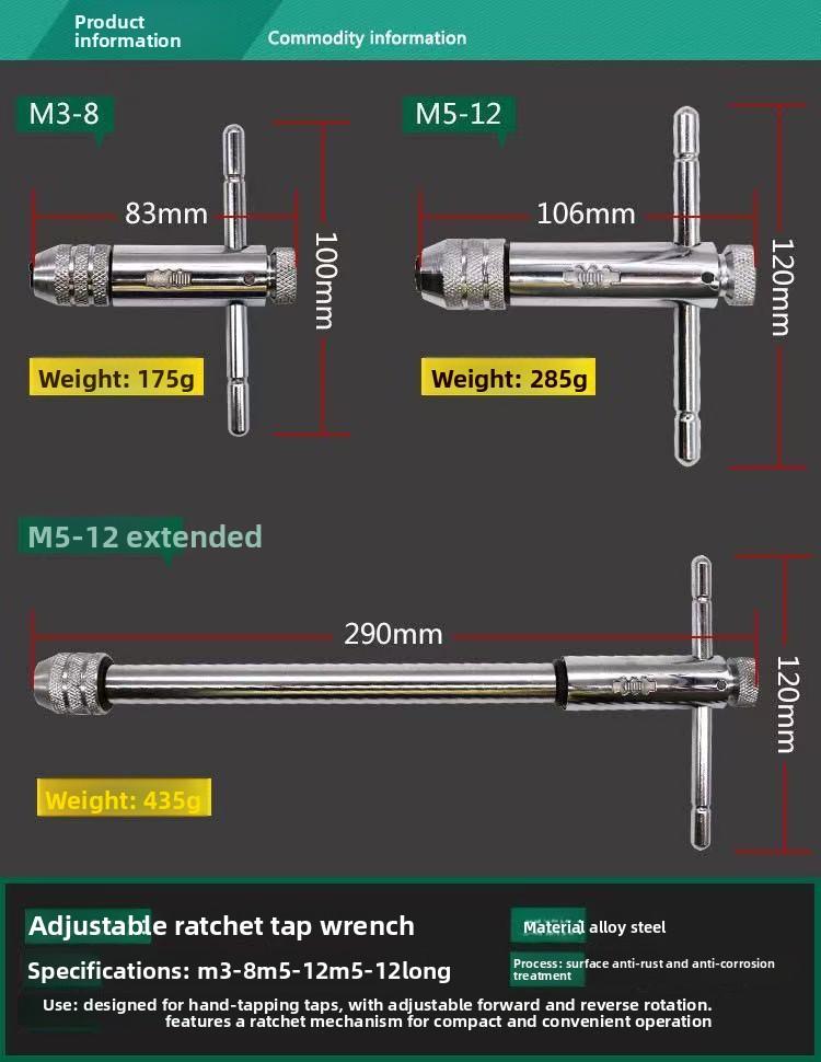 Hand Tap Wrench M3-M12 Adjustable Ratchet Tapping Handle T-Type Flat Wrench Manual Tapping Accessories