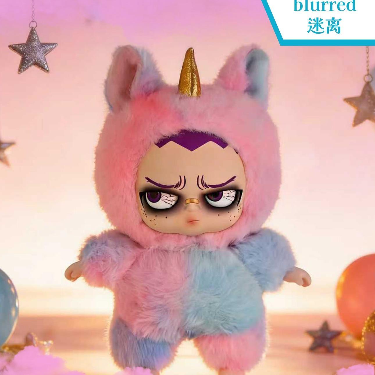 Grouchito Stay Up Late Overnight Alert Plush Blind Box