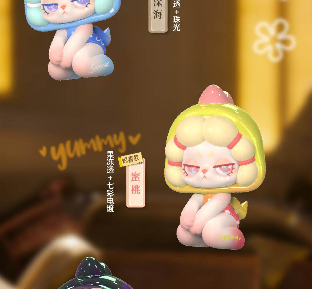 1246. DODORARA Charming Villain Mini Figure Blind Box