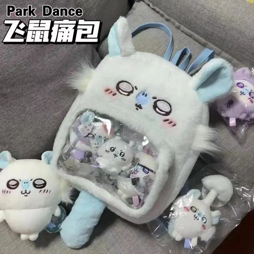 Backpacks for School, Kawaii Heart Shape Polyester Plush Ita Bag for Girls with Cute Flying Squirrel Design & DIY Transparent Front, Daily Travel