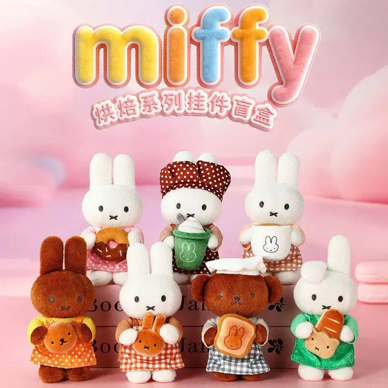 Original Miffy Baking Series Mystery Box Plush Toy, Cute Figurine Decoration, Stylish Toy, Birthday Gift for Girls