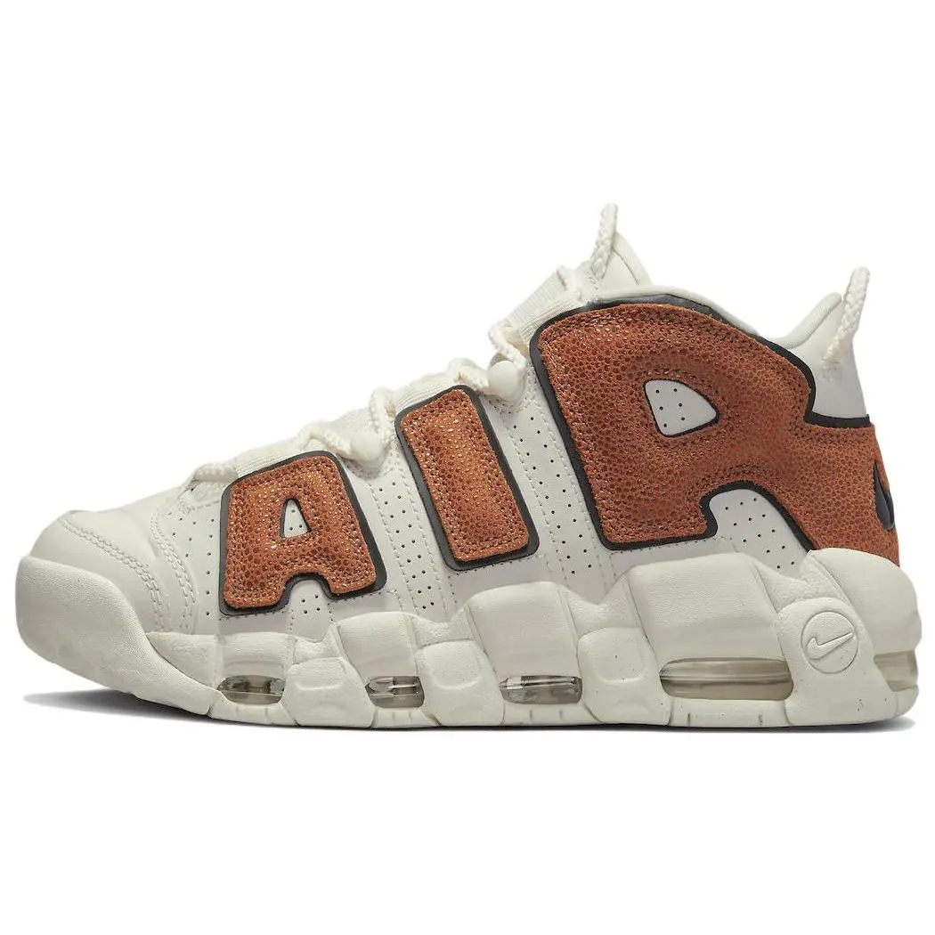 Nike Air More Uptempo Dark Russet Retro Basketball Shoes for Women with Large Air Cushioning Verifiable, with credentials and supporting global authentication