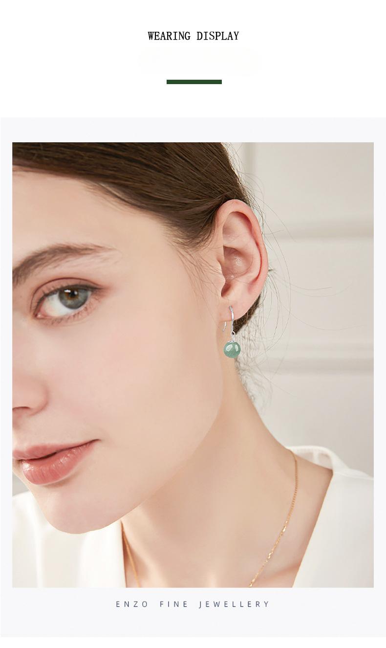 Natural A-grade jade emerald green round bead earrings S925 silver inlaid jade fashionable women's earrings and earrings with ethnic style