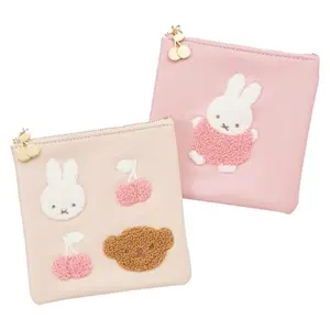 Kawaii Miffy Series Coin Storage Bag Creativity Cute Cartoon Printing Portable Multifunctional Embroider Coin Purse Girls Gift