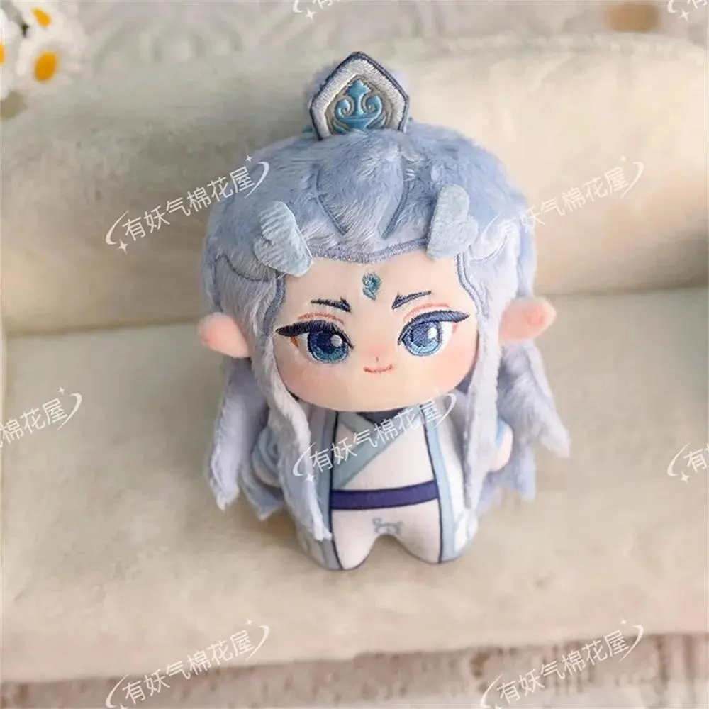 10 Cm Mini Starfish Movie Ne Zha 2 Aobing Aoguang Nezha Plush Keychain Doll Toy Stuffed Plushie Cosplay Kids Gift Lovely Gift