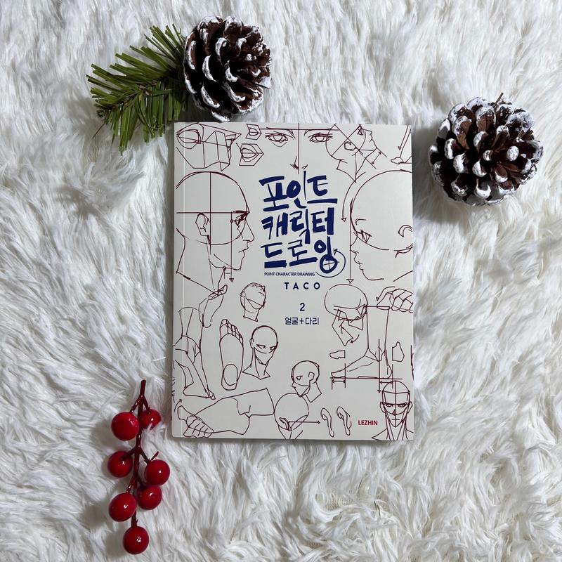 Character Drawing Practice Book for Human Figure and Dynamic Pose Sketching, Essential Guide for Artists and Students, Drawing Skill Enhancement