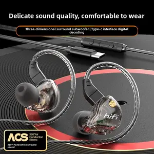 Wired In-Ear Headphones with Microphone, Low Latency, 3.5mm and Type-C Interfaces, Ideal for Gaming and Music, Compatible with Samsung Galaxy and iPhone