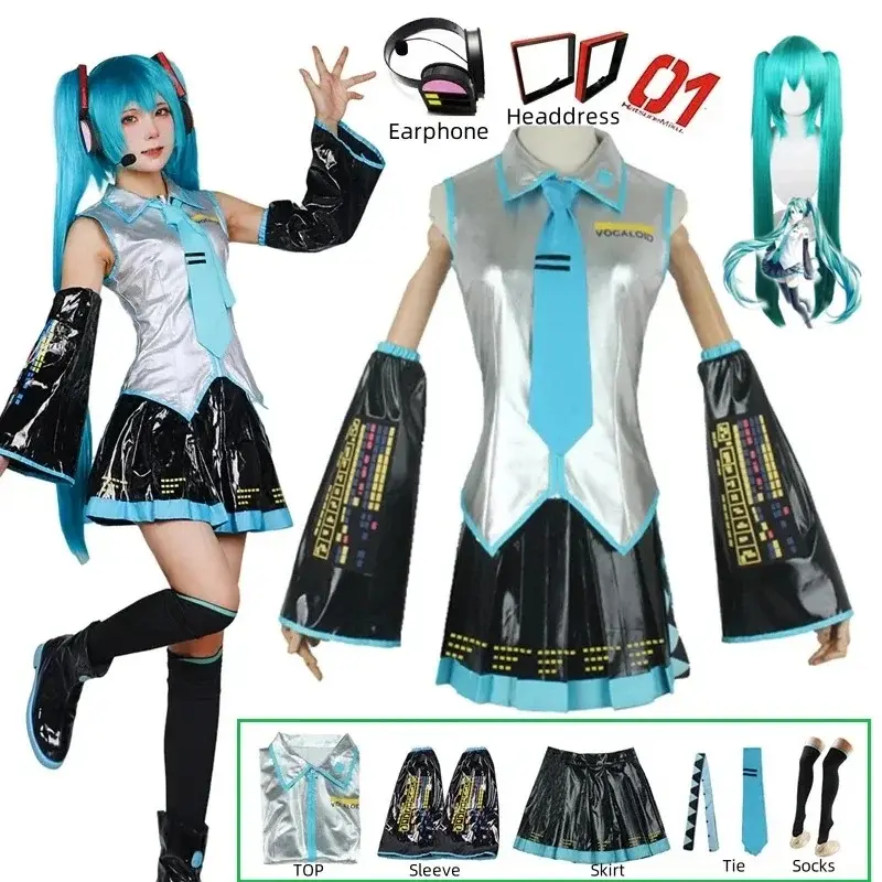 Miku Cosplay Full Set Silver Leather Fabric Miku Cosplay Costume Hats JK Outfit High School Sailor Dress Uniform