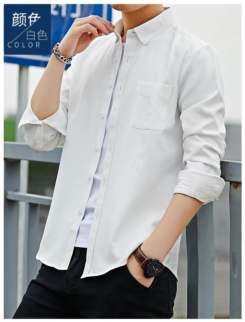Autumn Oxford spinning men's long sleeved white shirt loose casual jacket Korean version trendy and handsome long sleeved lining clothes workwear shirt long sleeved men's jacket spring and autumn pockets pure cotton high-end white shirt jacket