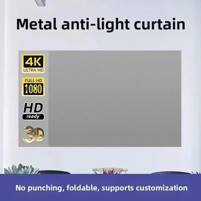 Drill-Free Anti-Glare Projection Screen, Projector, Magic Tape Fold Design, Foldable, Multiple Sizes, Ideal for Rentals, Easy Wall Installation, Quick Setup