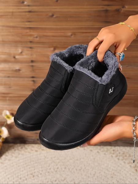 89949614573, High Quality Product Code, Perfect for Retail, Ideal for Ordering and Inventory Management