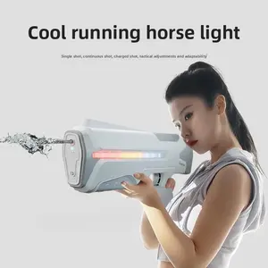 Summer hit: Internet-famous pulse-running light-up electric water gun toy, powerful water spray with long range, high aesthetic appeal, adult party game prop