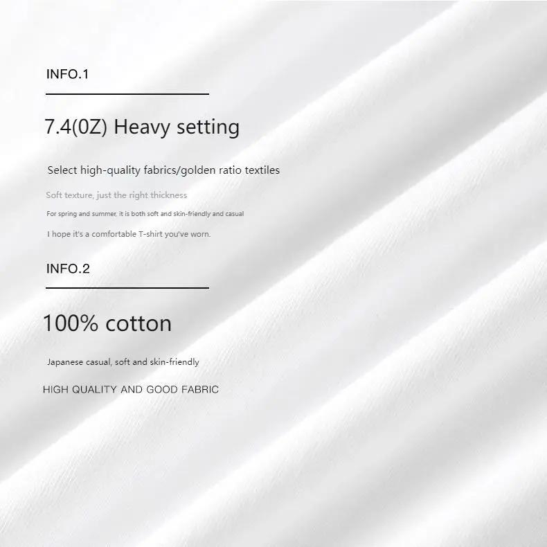 Men's Regular Fit Graphic Print Round Neck Tee, Street Fashion Casual Short Sleeve T-shirt for Daily Wear, Men's Summer Clothes